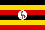 Easy Price Book Uganda